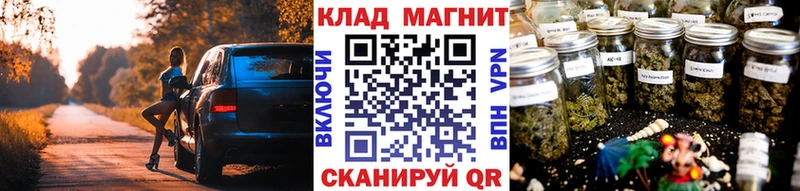 Наркошоп купить Псилоцибиновые грибы Меф мяу мяу Гашиш Карпинск