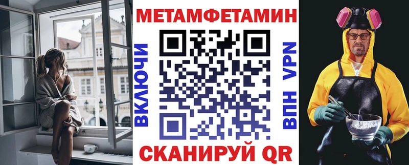 Амфетамин Premium  Купить где  Карпинск 