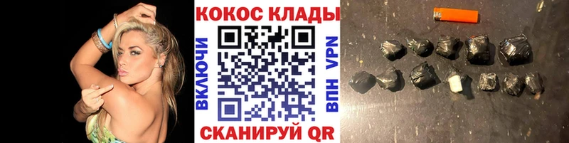COCAIN 99%  Купить где  Карпинск 