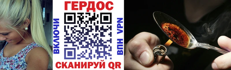 Купить закладки  Карпинск  Героин афганец 