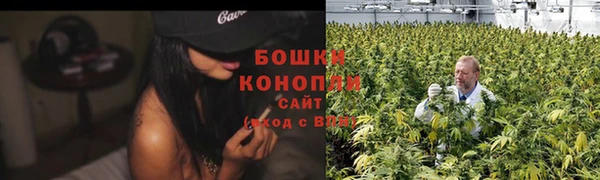 СК Гусиноозёрск