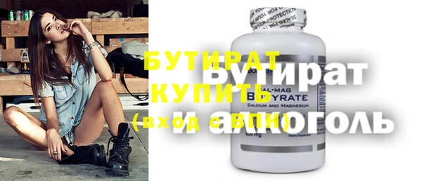 spice Гусев
