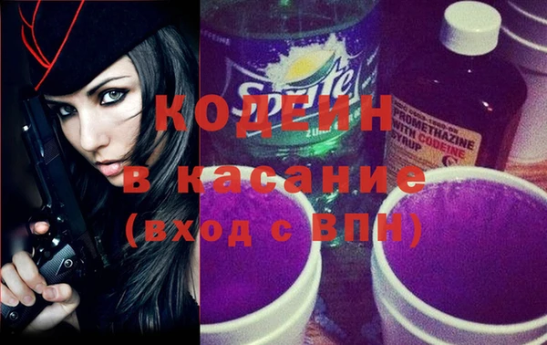 метадон Дмитриев