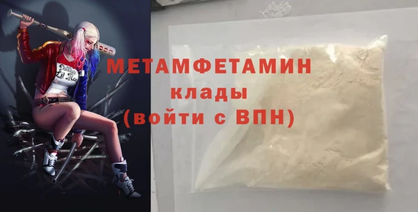 spice Гусев