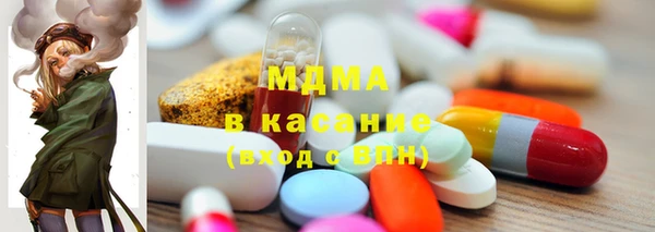 мдпв Гусь-Хрустальный