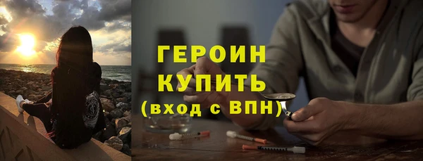 spice Гусев