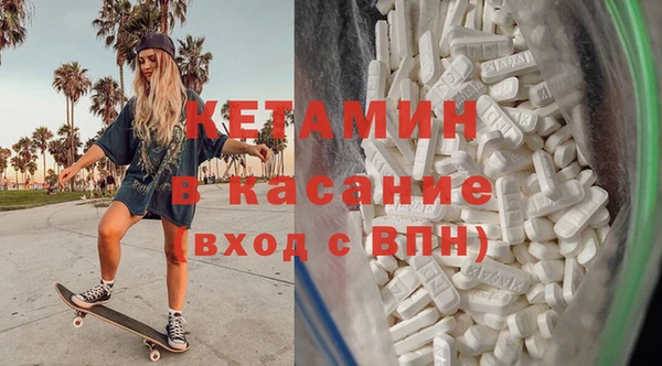 метадон Дмитриев