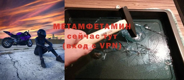 метадон Дмитриев