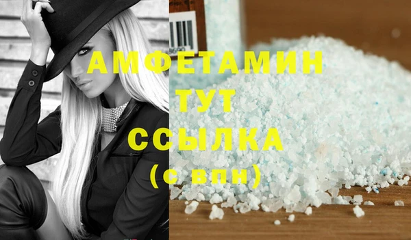 метадон Дмитриев