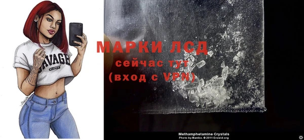метадон Дмитриев