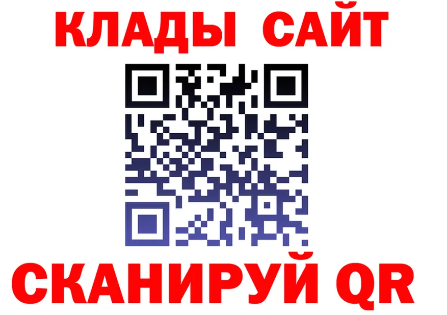 БУТИРАТ оксана tor darknet hydra Карпинск