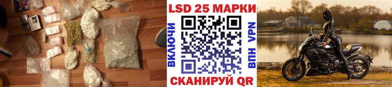 LSD-25 экстази кислота  Купить закладки  Карпинск 