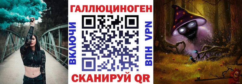 Псилоцибиновые грибы ЛСД  Купить  Карпинск 